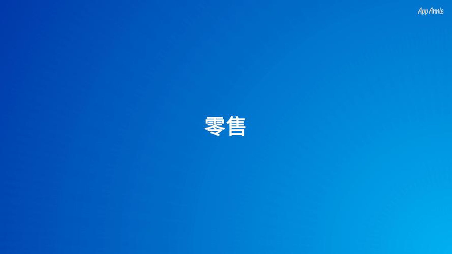 泰和世纪白银